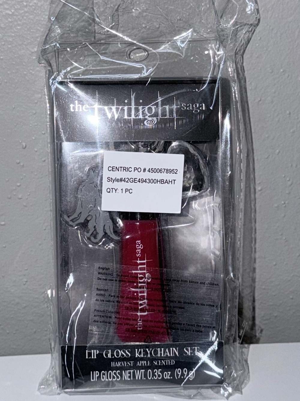 Twilight Lip Gloss Keychain - Red